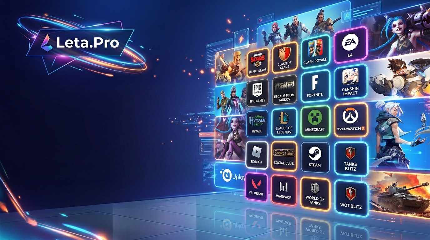 Маркетплейс игровых аккаунтов Leta Pro
